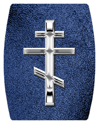 DAREC-519-SL-SH-BL Silver Orthodox Cross Shimmer Blue